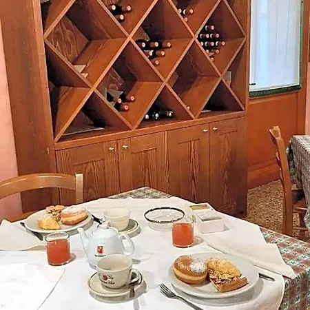 Dall'ongaro Hotel Ghirano